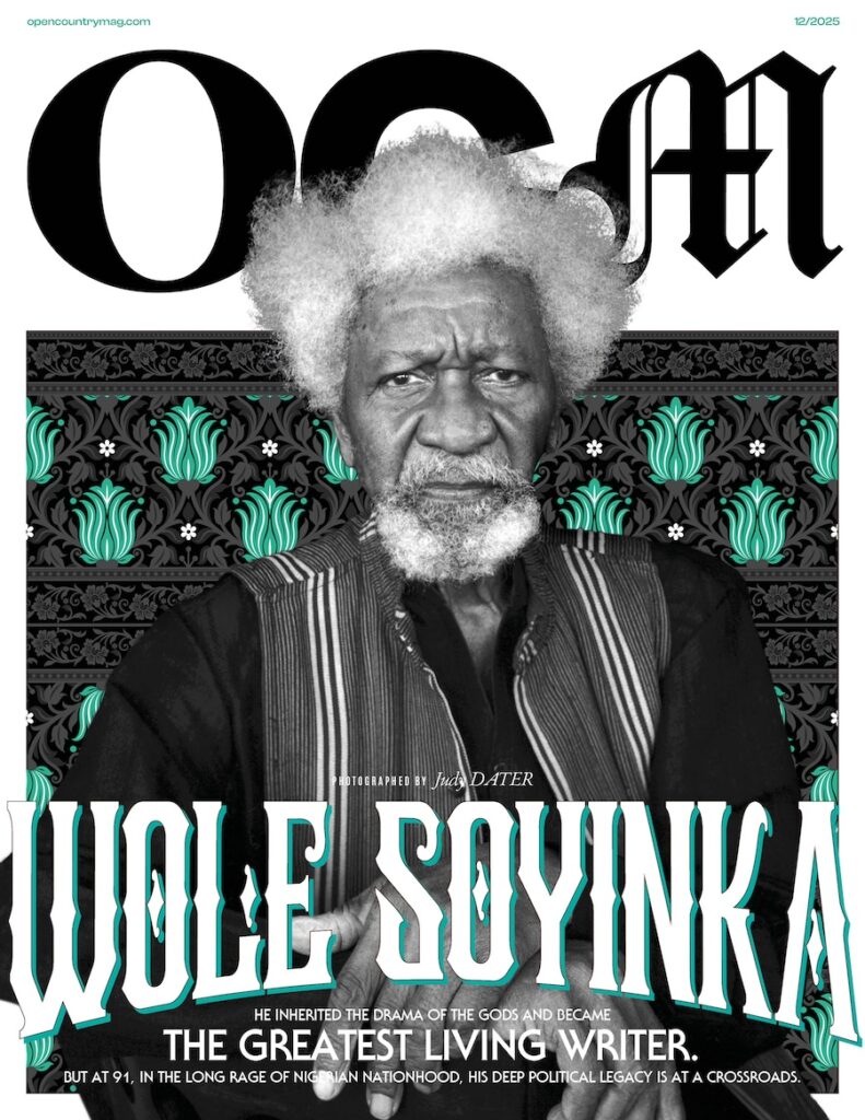 Wole Soyinka
